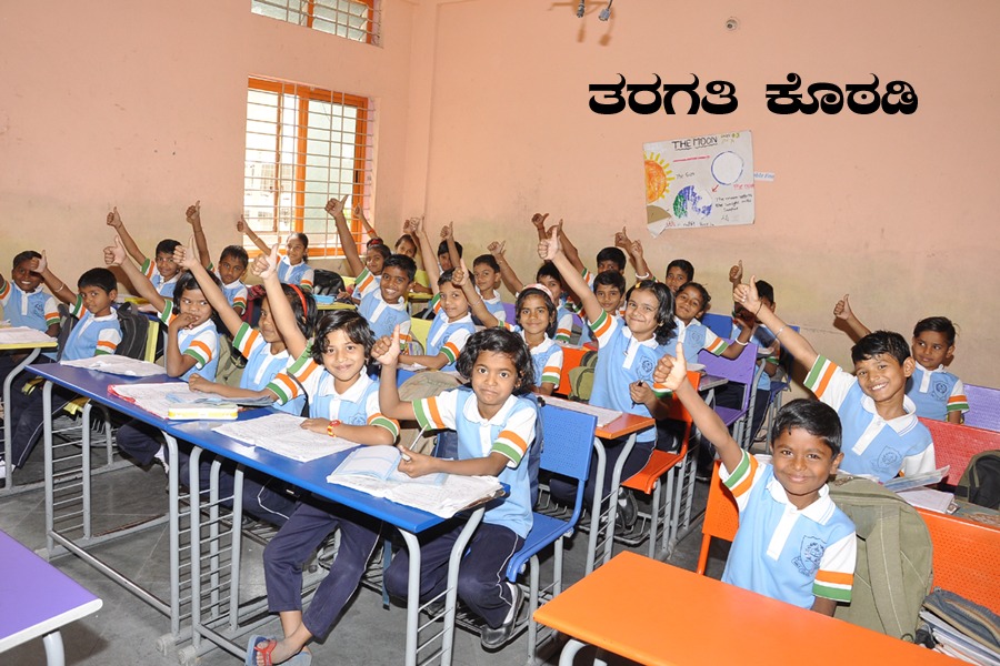 Students in Classroom